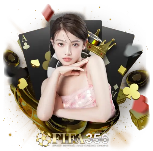 fifa356 สมัคร