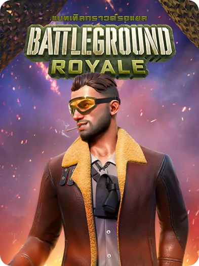 fifa356 BattlegroundRoyal